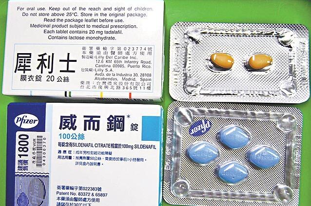 威而鋼、犀利士使用心得：威而鋼效果很強，但是犀利士更自然！