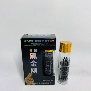 德國黑金鋼延時生精速勃壯陽