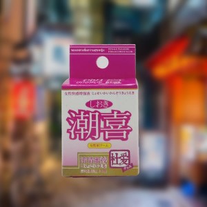 日式潮喜 濃情蜜液 10g|女性感官潤澤精華・柔滑啟動・氛圍升級小物