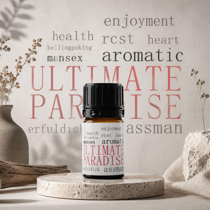 RUSH ULTIMATE PARADISE 極境樂園 40ml 通用款 深度放鬆解除防線老玩家專用